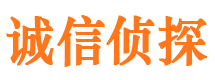 哈尔滨外遇调查取证